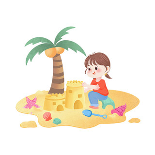 六一儿童玩耍椰子树城堡元素GIF动态图椰子树元素